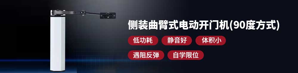 ����ʽ���b�Ԅ��_�T�C 늄��]�T�� 90���_�P�T�� �����ˮ